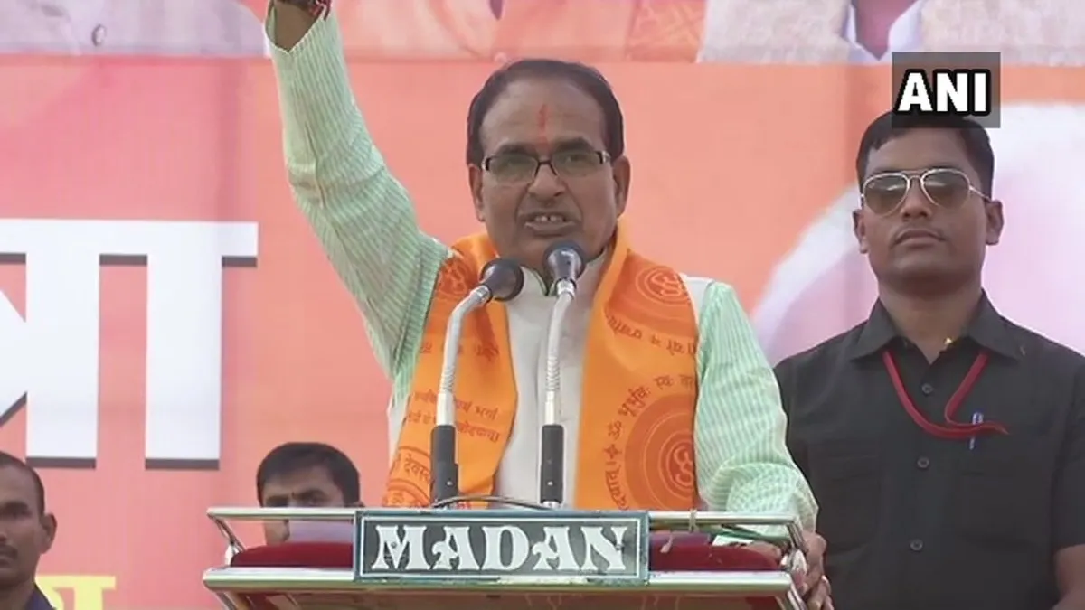 mp cm